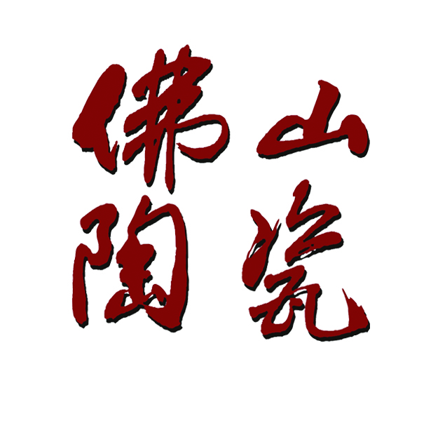 42Ї(gu)ɽղ(hu)ʢ_(ki)Ļһ𿴾ʬF(xin)(chng)