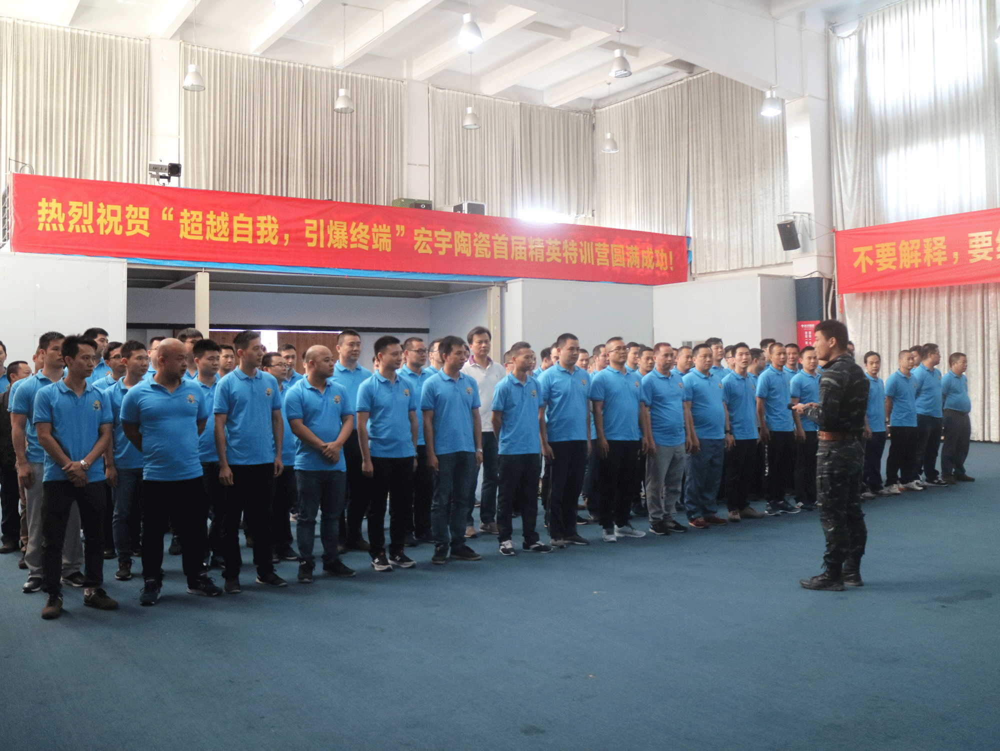 軍訓1.JPG