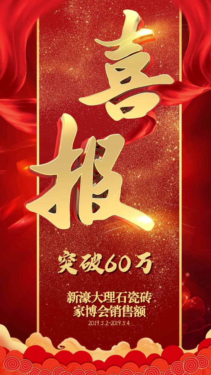 3877f婵ڶȫӈAMչ