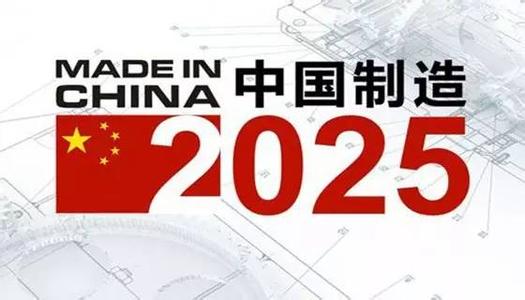 ¹˾ɞ2016ɽСЇ2025ԇc(din)ʾI(y)